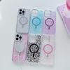 KEYSION Luxuxy Glitter Magnetic Phone Case for MagSafe for iPhone 12 13 14 Pro Max 14 Plus Soft TPU+PC Shockproof Back Cover