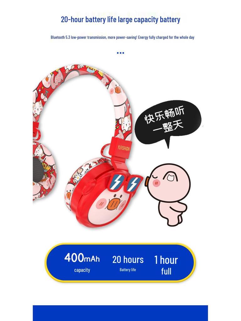 Children's Cartoon Bluetooth Headphones with 85dB Volume Limit and TF Card Slot