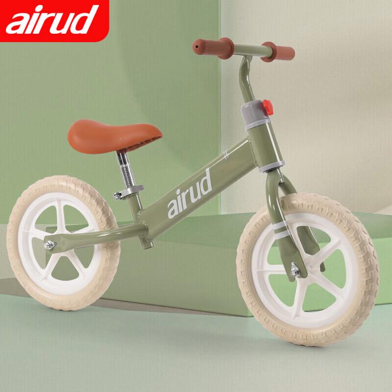 

Airud Kids Balance Bike (CN version)