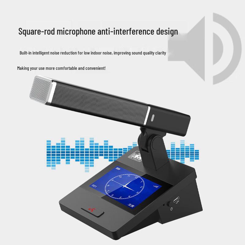 KRFIONTU Wireless Conference Audio Unit (CN Version)