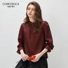 Komon Boca Women's Mulberry Silk Long Sleeve Blouse