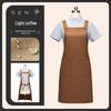 Plus Size Waterproof Apron - Custom Logo for Catering, Men's & Women's
