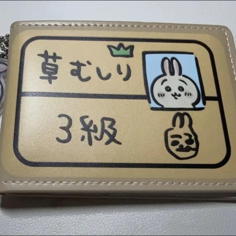 Cute Chiikawa Hachiware Usagi 2-In-1 Premium Genuine Leather Card Holder Id Window Cute Kawaii Anime Cartoon Holiday Gifts Toys