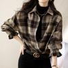 Navava Women Shirring Sleeve Long Sleeve Check Shirt Nb1760