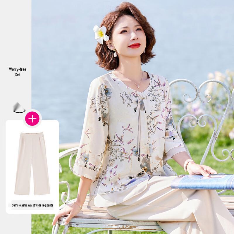 

Пастельный женский комплект топ и брюки с цветочным принтом в новом китайском стиле 4XL