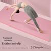 Li-Ning Professional Yoga Mat
