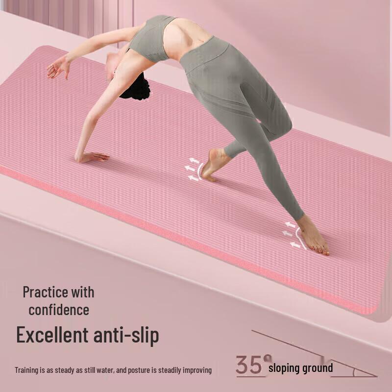 Li-Ning Professional Yoga Mat