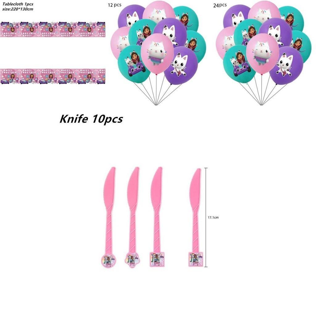 Gabby's Dollhouse Game Themed Party Supplies Perfect For Birthday And Pajama Parties