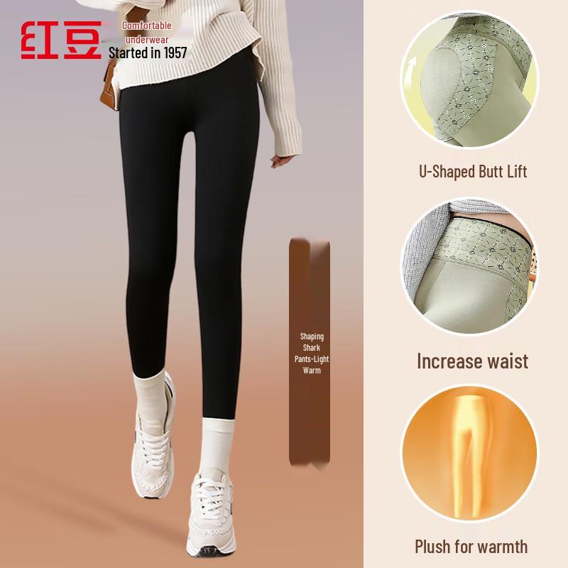 

Женские бархатные термолеггинсы Hongdou «Акулий плавник» Free Size (160-165/85-90)