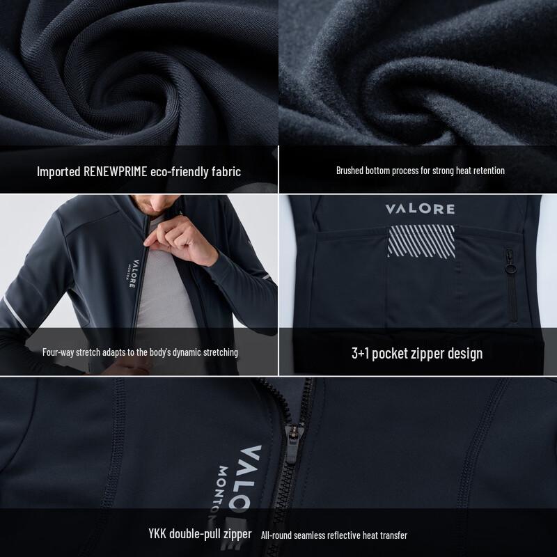 VALORE Men's Fleece Cycling Long-Sleeve Jersey