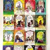 English The Shakespeare Childrens Stories Shakespeare 16-volume Set