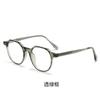 Versatile sunglasses Men's UV protection Driving pin sunglasses TR polarized glasses Women's flat glasses