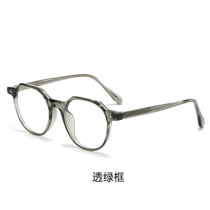 Versatile sunglasses Men's UV protection Driving pin sunglasses TR polarized glasses Women's flat glasses