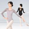 Adult Ballet Dance Exam Costume with Mesh Splicing, Yoga Long Sleeve, High Hip Design.