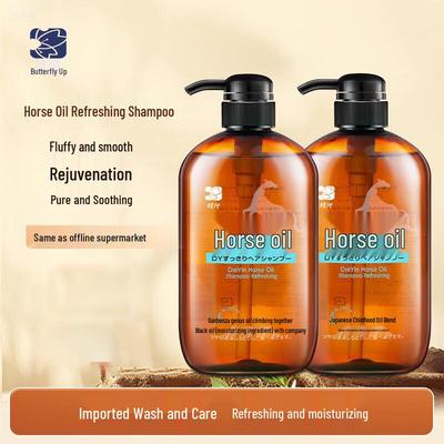 Shampoos & Haarspülung