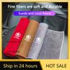 Car Sticker 2026 Hot 1pcs Car Cleaning Cloth Auto Emblem Cleaning Drying Rag Cloth Wash Microfiber Accessories For Skoda Yeti VR