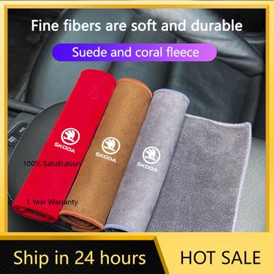 Car Sticker 2026 Hot 1pcs Car Cleaning Cloth Auto Emblem Cleaning Drying Rag Cloth Wash Microfiber Accessories For Skoda Yeti VR