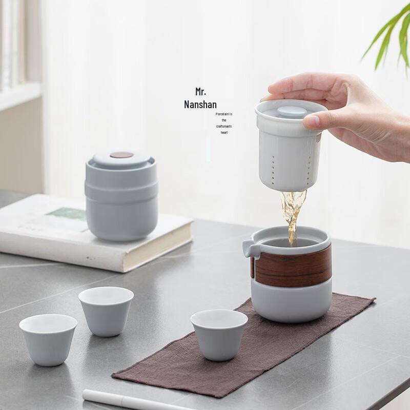 Nanshan Ceramic Portable Travel Tea Set (1 Pot, 3 Cups)
