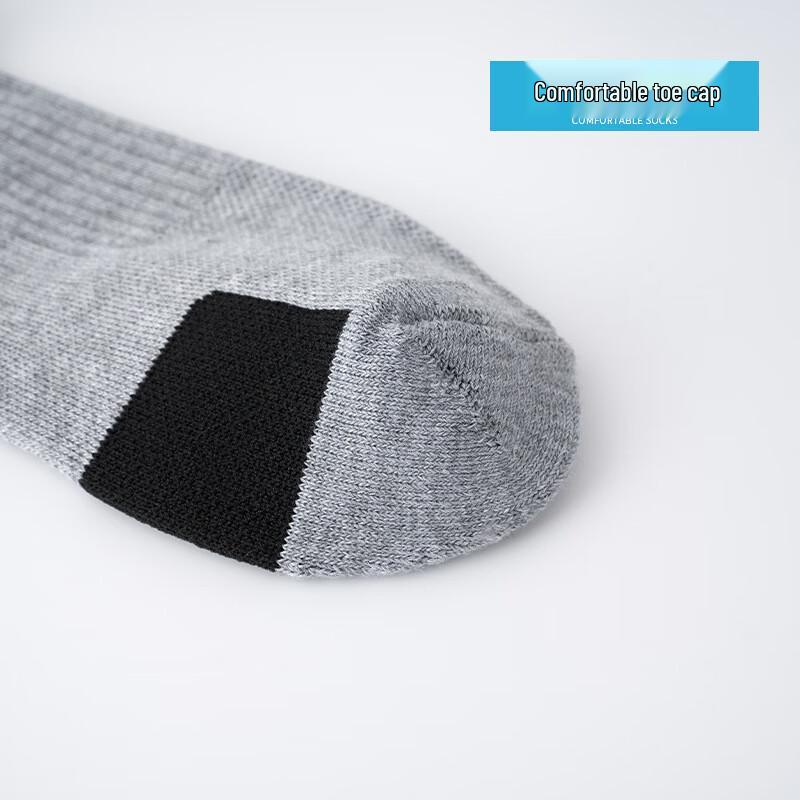 Ayoubu Mid-Calf Sports Socks