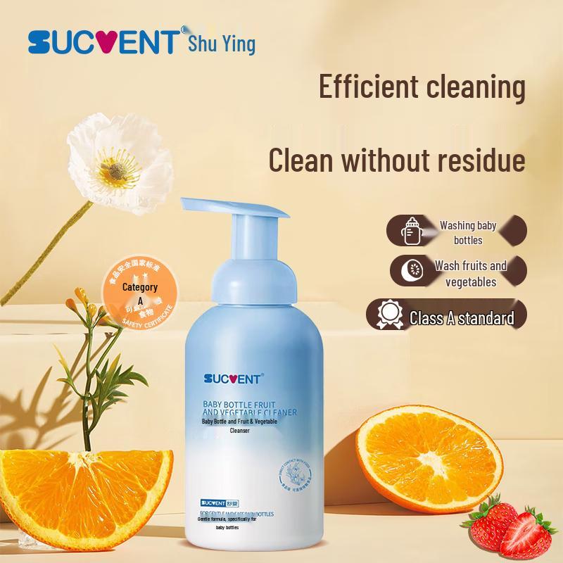 ShuYing Baby Bottle & Dish Cleaner