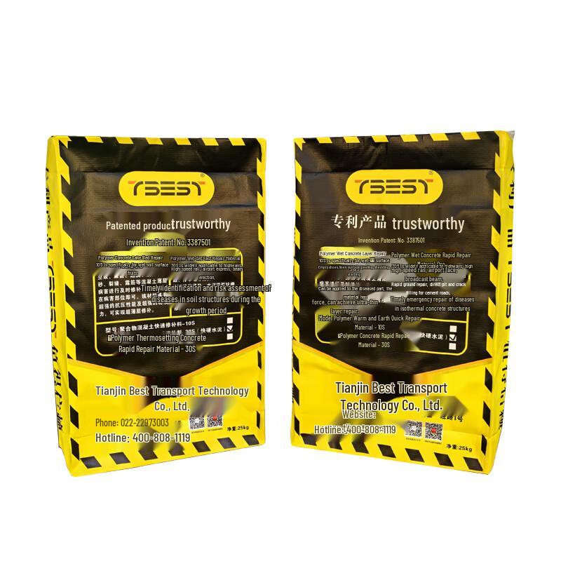 TBEST Rapid Concrete Repair Material