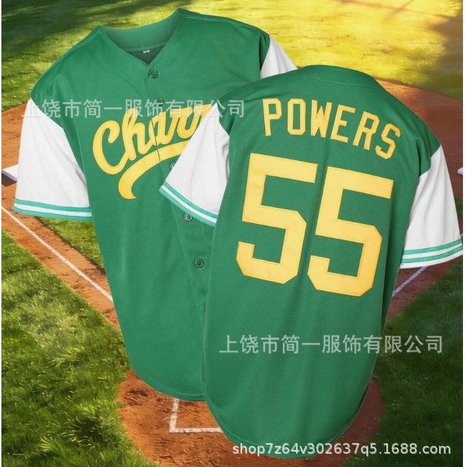 Sports Baseball Uniform Short Sleeve Cardigan Letter Print Men's and Women's Game Training Uniform T-Shirt Game Top
