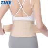 Adjustable Ultra Thin Back Brace With Lumbar Pad For Lower Back Pain Sciatica Scoliosis Relief Flexible Support