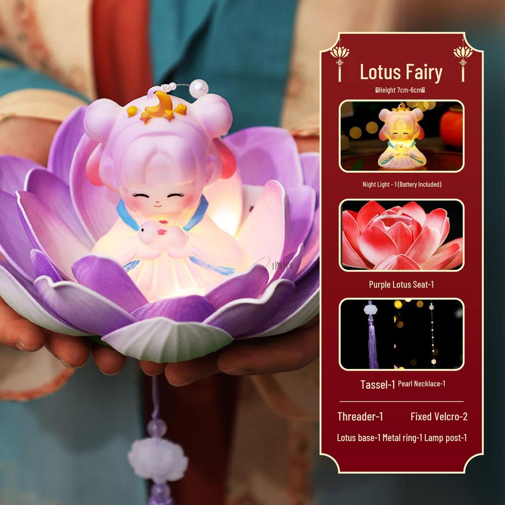 Mid-Autumn Festival Lotus Lantern DIY Kit: Parent-Child Ancient Style Handheld Lantern for Performances