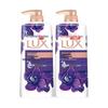 Enchanting Lotus Fragrant Shower Gel
