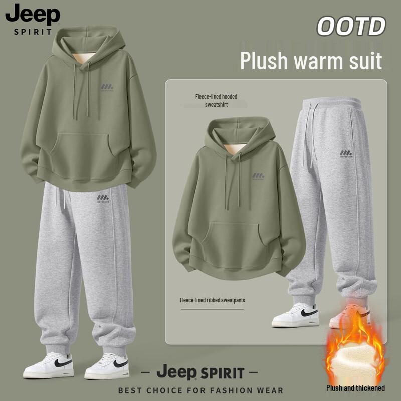 Мужской комплект: толстовка с капюшоном и брюки-джоггеры JEEP SPIRIT с геометрическим узором и флисовой подкладкой L (175)