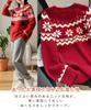 Snow Nordic Knit Loose Long Scandinavian Size J.STORE Women's Sweater, Fit, Comfortable, Sleeve, Warm, White, Pattern, 5A-J15-WHXL