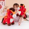 Letter Print Zodiac Horse Figurine 2026 Horse Year Horse Stuffed Animal  Children Toys