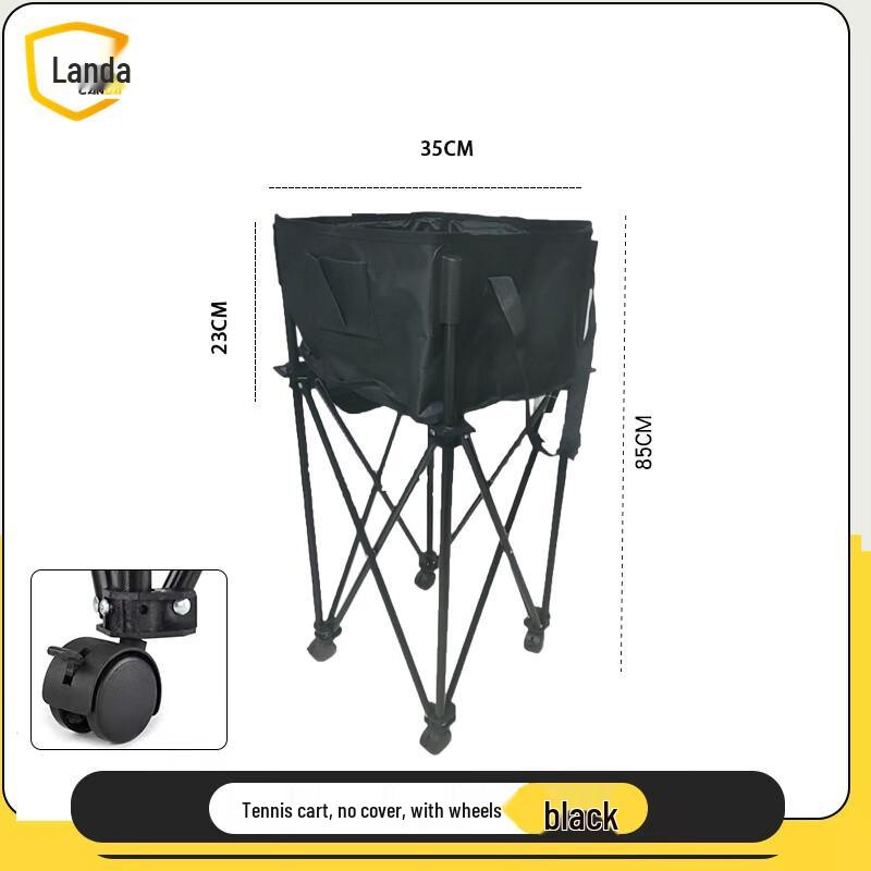 Landa Foldable Tennis & Pickleball Training Cart