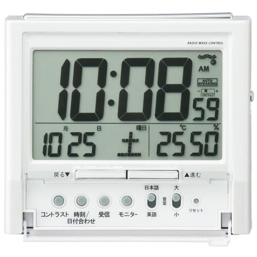 Seiko TALK LINER Alarm Clock, DA206W, with Voice Time Announcement, Bilingual Switching, Calendar, Temperature and Humidity Display, Radio-Controlled