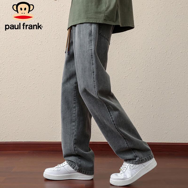 Paul Frank Men's Retro Loose Fit Denim Casual Pants