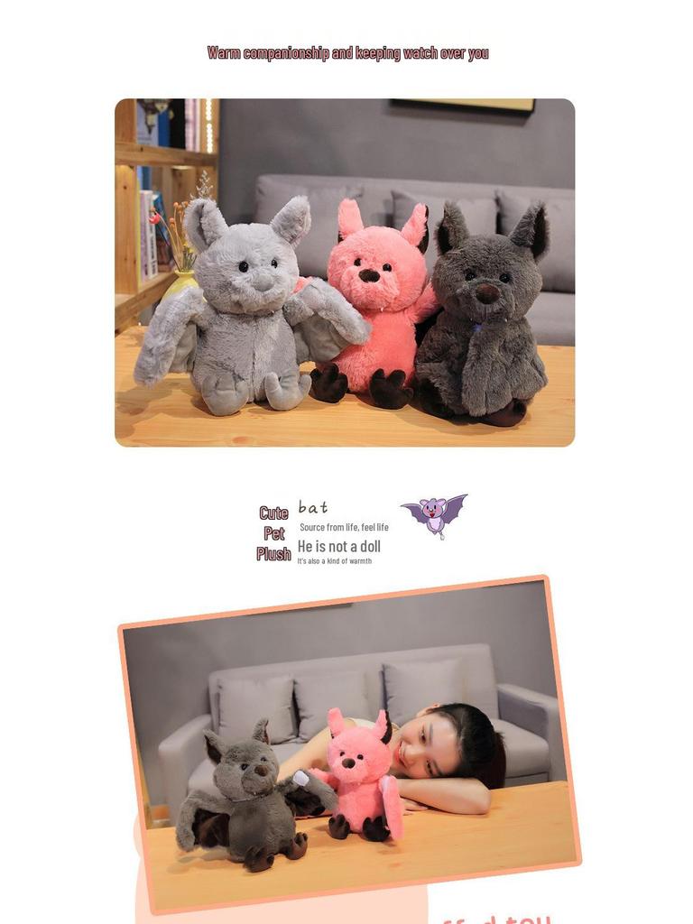 Bat Plush Toy Doll - Dark Flying Animal