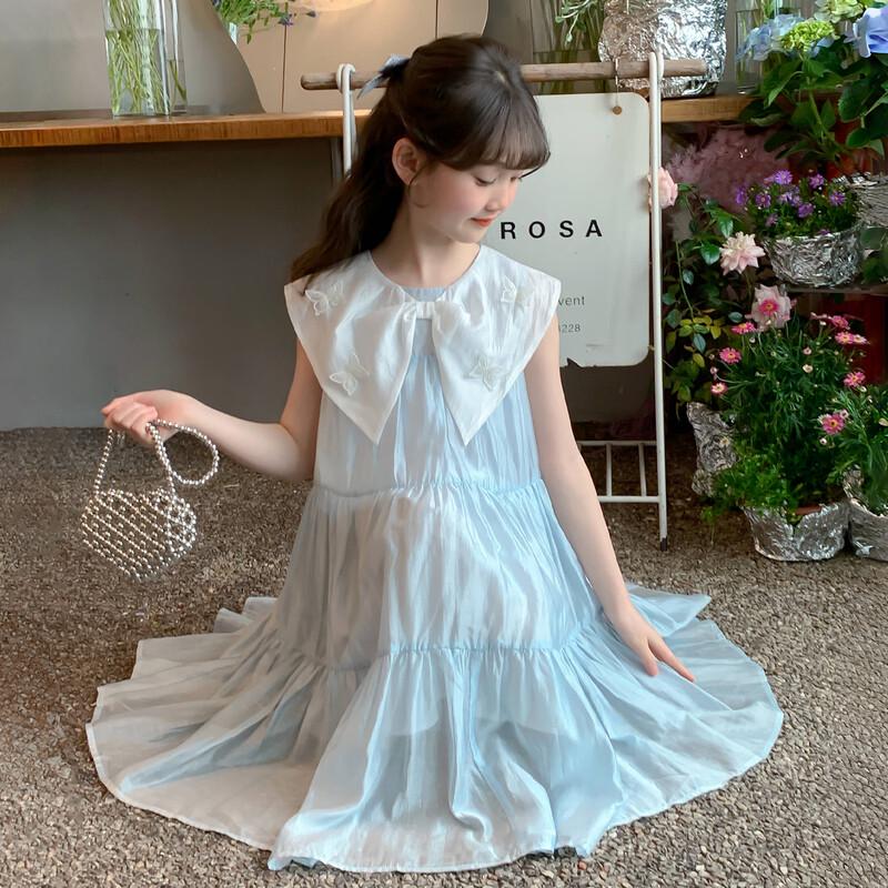 Magical Childhood Girls' 2026 Summer Princess Dress