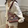 Large Capacity Bohemian Tote Bag Vintage Fringe Shoulder Bag Ethnic Style Crossbody Bags  Outdoor