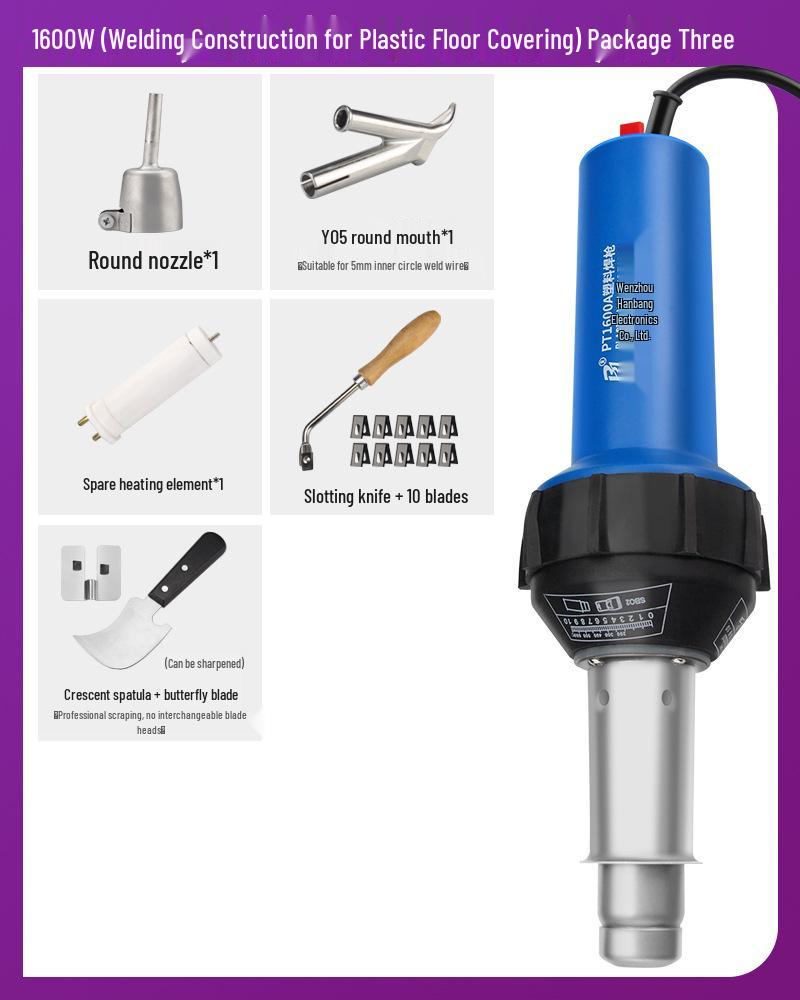 High-Power Plastic Welding Gun: Hot Air Tool for PVC Flooring, Leather, PP Sheets, PE Pipes, and PPR Plastics