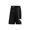 Basketball Shorts Men's Black FH7951