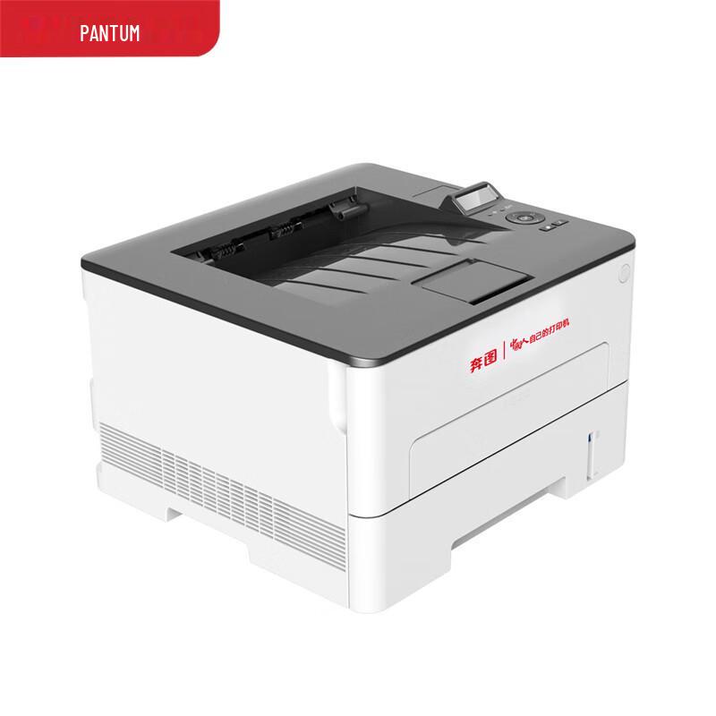 

Pantum P3365DN A4 Black and White Laser Printer CN plug (adapter included)