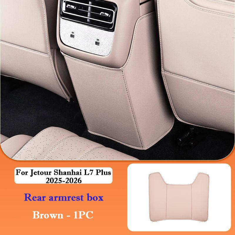 For Jetour Shanhai L7 Plus 2025 2026 Car Rear Anti-kick Pad Special Seat Back Protection Cover Leather Auto Interior Accessories
