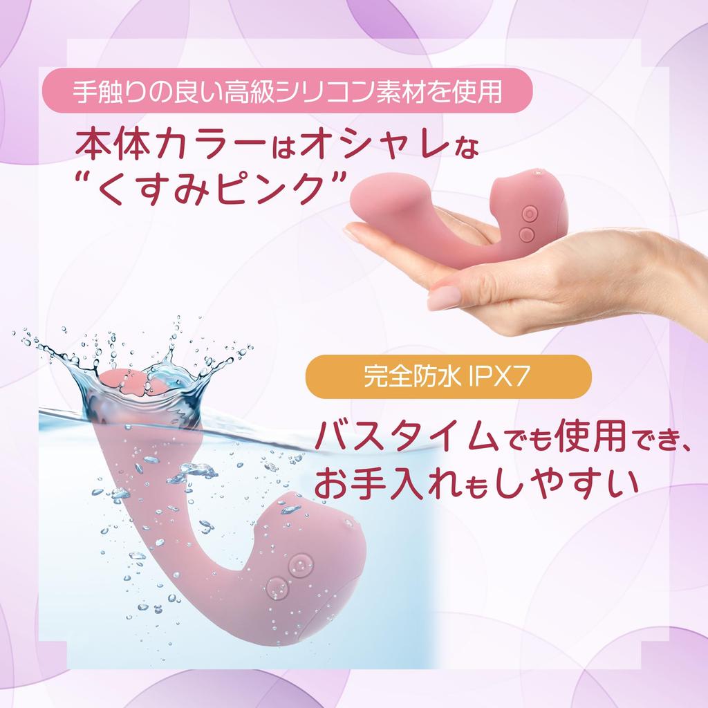 Pitos Pitos Suction Vibrator Popular on Adult Suction Vibrator Sex Toy Dull Pink Vaginal Training Completely Waterproof High Quality Silicone 5 Level