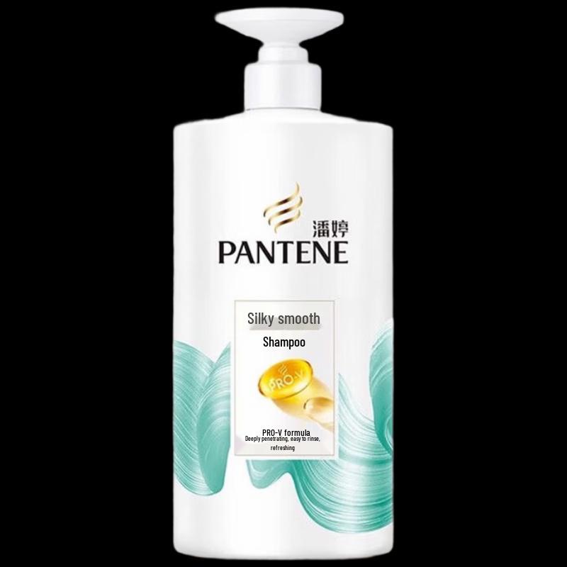 Pantene Silky Smooth Shampoo Twin Pack