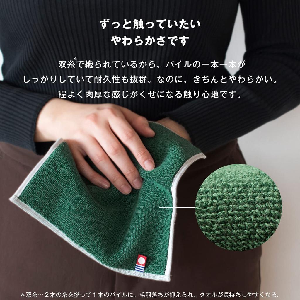 Bloom Imabari Towel Certified Handkerchief [All 3 Types] 100% Cotton Canvas Handkerchief, Compact Hand Towel, Made In Japan, Unisex (All Colors)