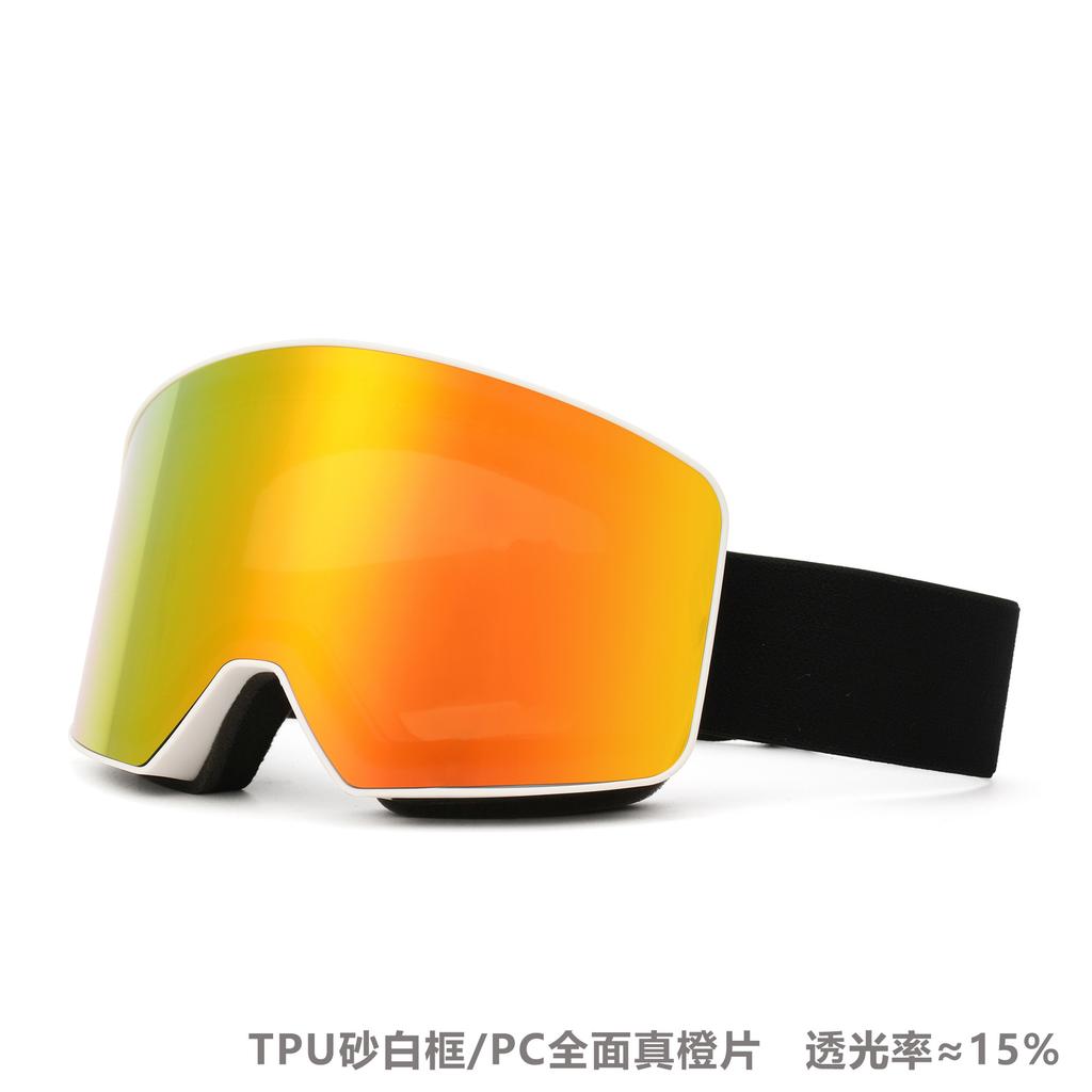 Double-Layer Anti-Fog PC Ski Goggles Cross-Border Outdoor Snow Sports Eyewear From Manufacturers Cylindrical Design