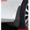 Four Mudguards At the  Front and Rear of the Car For Mazda CX-50 -2025