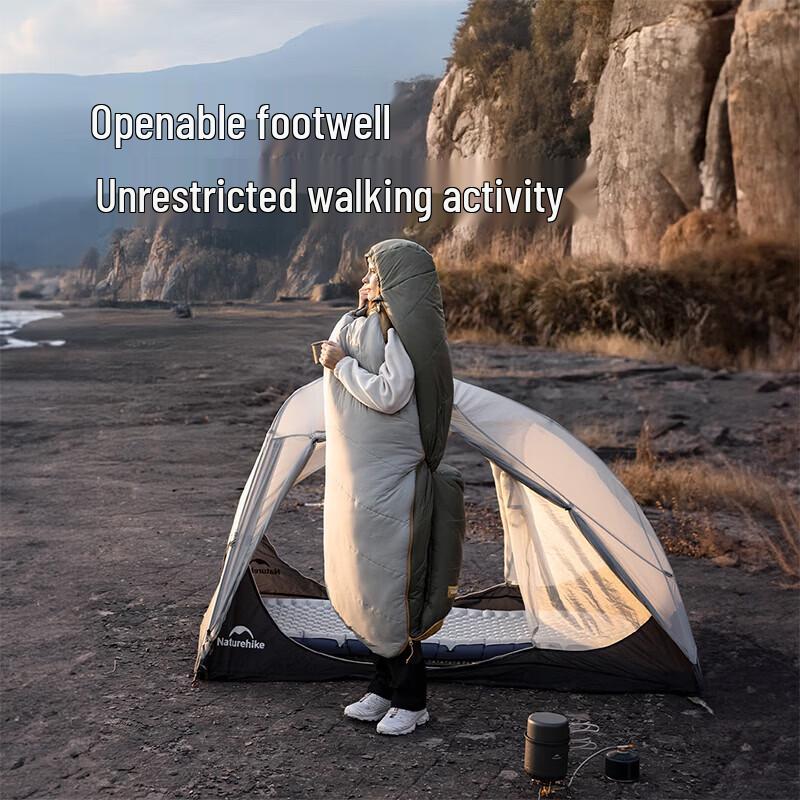 Naturehike Wood Grain Pro Mummy Sleeping Bag