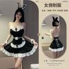 Sexy Lingerie Hot Halter Suspender Bunny Cosplay Sexy Deep V Apron Little Maid Uniform Seduction