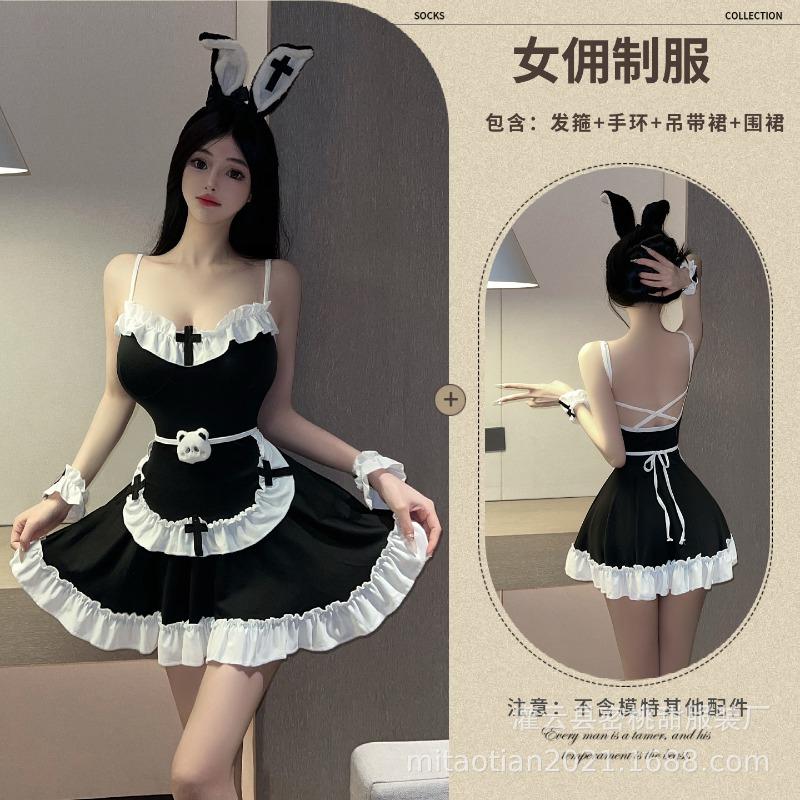 Sexy Lingerie Hot Halter Suspender Bunny Cosplay Sexy Deep V Apron Little Maid Uniform Seduction